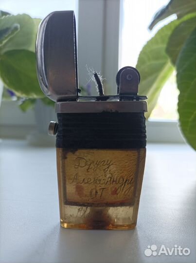 Зажигалка бензиновая збр-013