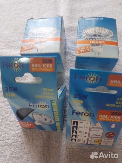 Лампочки светодиодные и энергосберегающие Новые