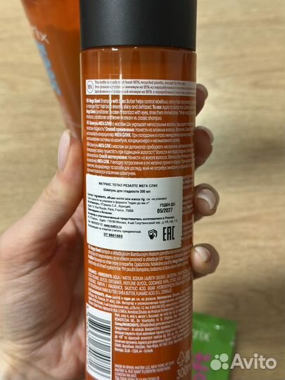 Matrix Шампунь и кондиционер для волос