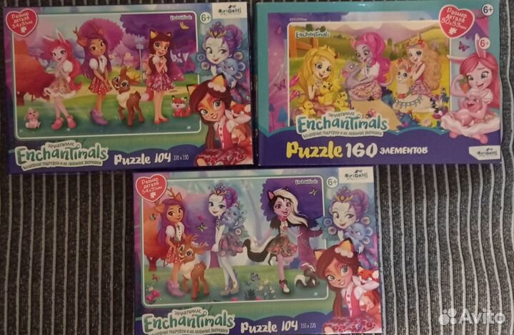 Пазлы + деревянные пазлы