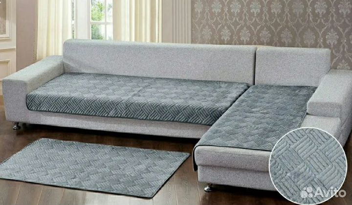 Покрывало дивандеки на диван