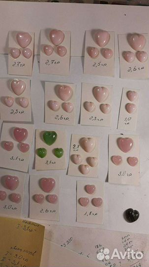 Огранка драгоценных и полудрагоценных камней