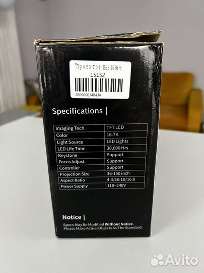 Проектор Unic T6