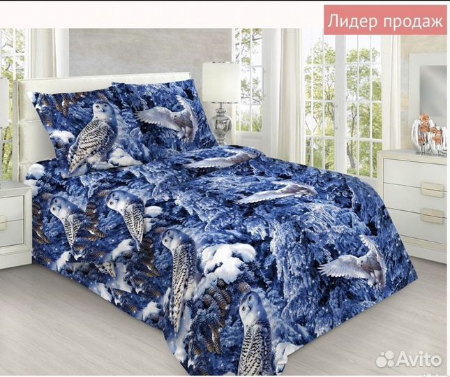 Кпб 1.5 спальный