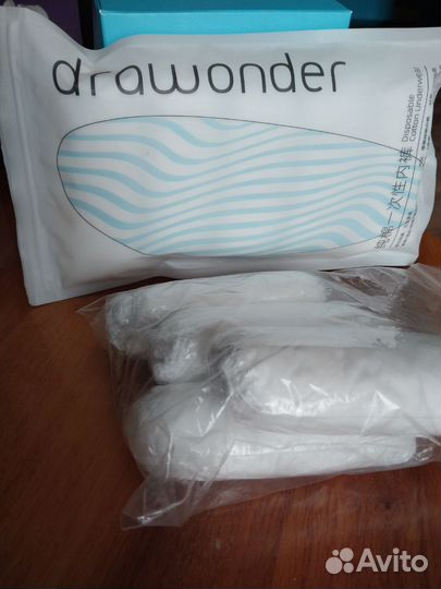 Одноразовые послеродовые трусы, гигиенические