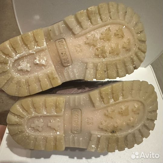 Ботинки котофей