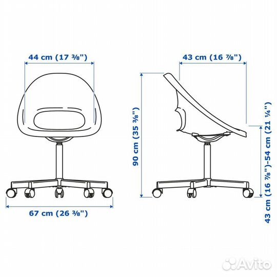 Компьютерное кресло IKEA