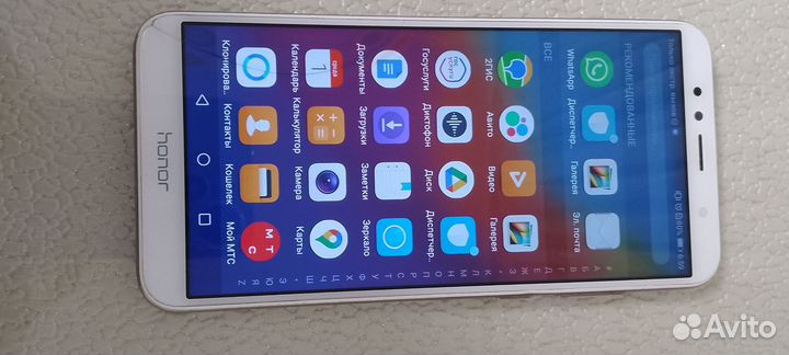 HONOR 7, 3/64 ГБ