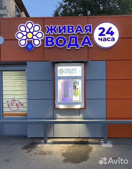 Пурифайер / Бизнес по продаже воды