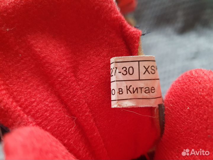 Ролики детские раздвижные р27-30. Коньки роликовые