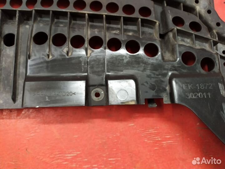 Пыльник переднего бампера Toyota Corolla E160 E170