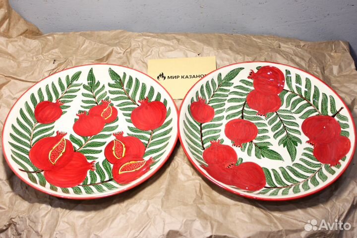 Ляган керамическое блюдо Гранат 38см