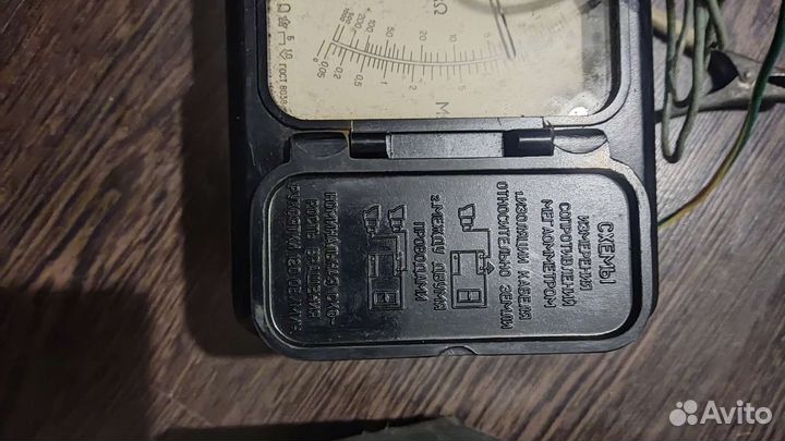 Мегометр СССР