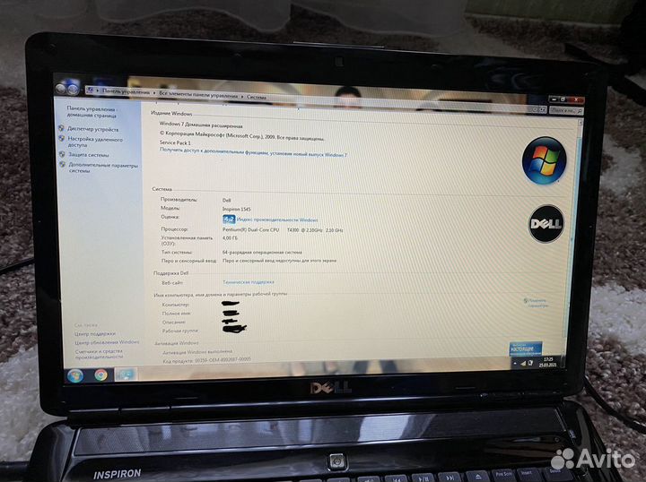 Ноутбук Dell inspiron 1545