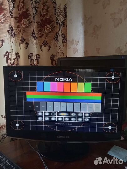 Монитор широкоформатный 20