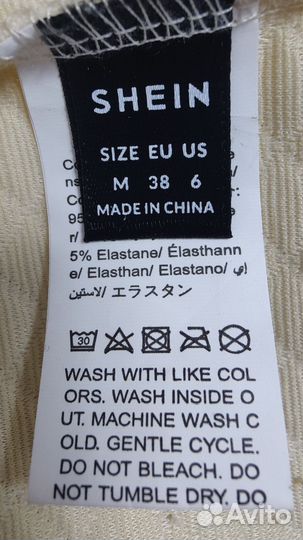 Платье-туника