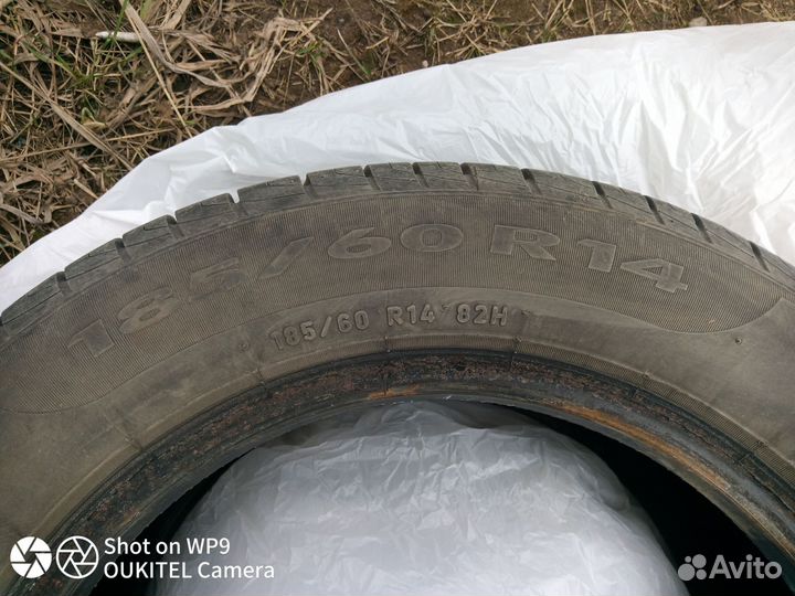 Pirelli Cinturato P1 185/60 R14