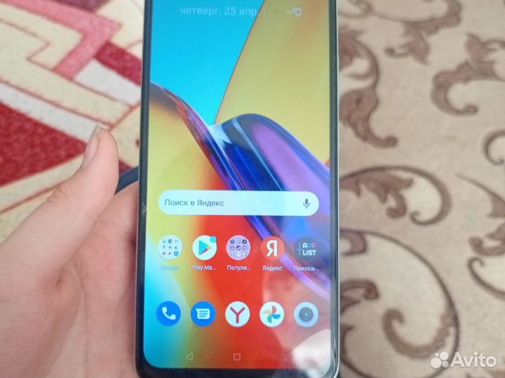 realme Narzo 50i Prime, 4/64 ГБ