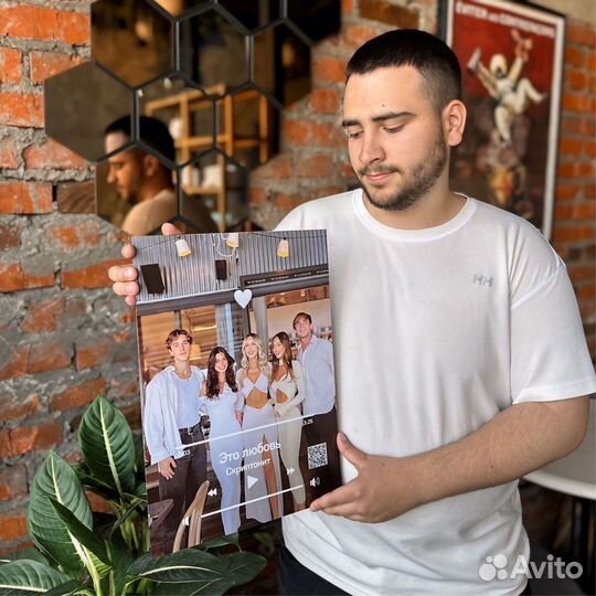 Оживающий подарок / Ваше фото и видео