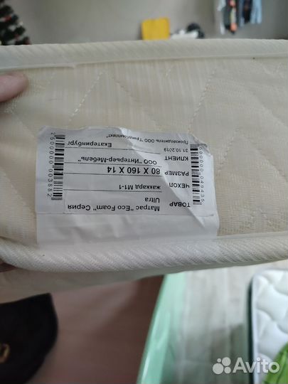 Детская кровать