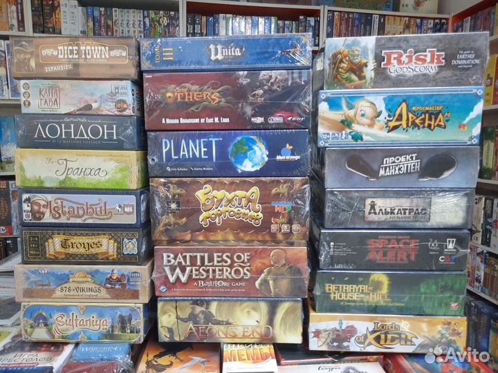Настольные игры