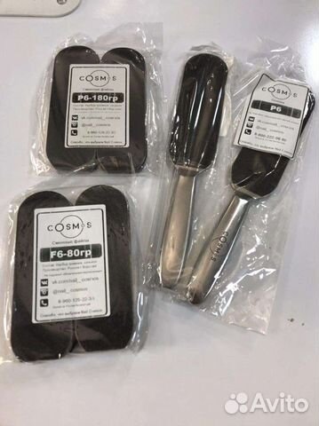 Пилка-основа под P06 cosmos / Файлы под F6 80/180