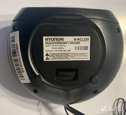 Часы радиобудильник Hyundai H-RCL220 черный
