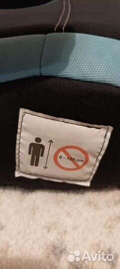 Автокресло бустер изофикс