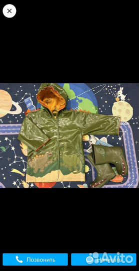 Куртка дождевик +сапожки Kidorable (4T)