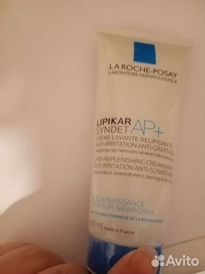 La roche posay скраб