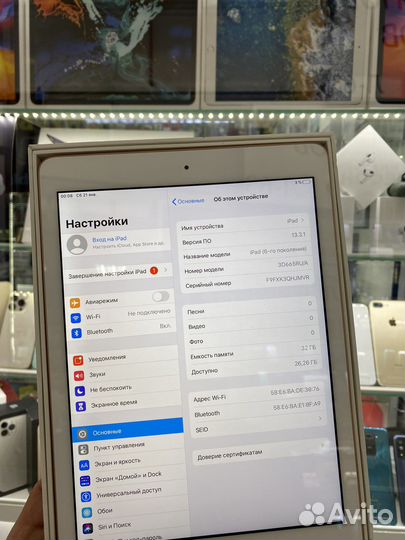 iPad 6-поколения идеальный