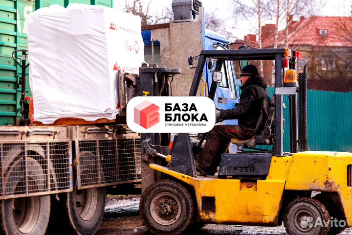 Газобетонный блок Газосиликат