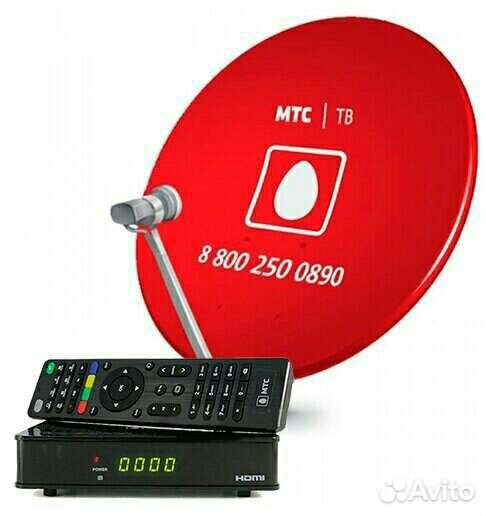 Тарелка МТС и приставка