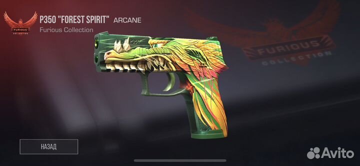 Голда в standoff 2