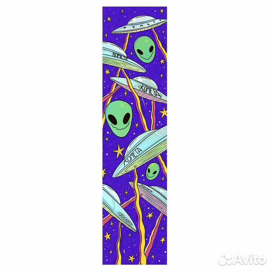 Шкурка для самоката Комета Тарелки