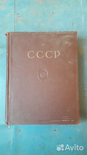 Продаю книги