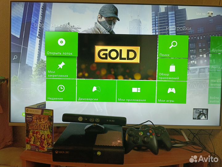 Xbox 360 E Kinect 250gb