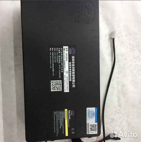 Аккумулятор City coco 30 Ампер