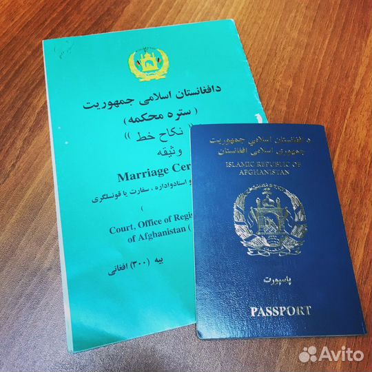 Бюро переводов. Апостиль