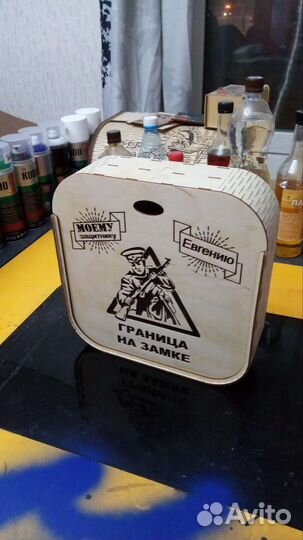 Подарочный набор под алкоголь