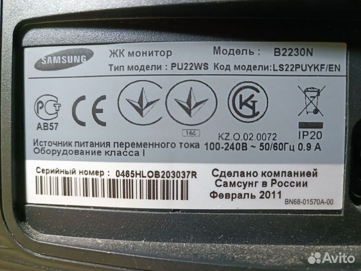 Монитор samsung