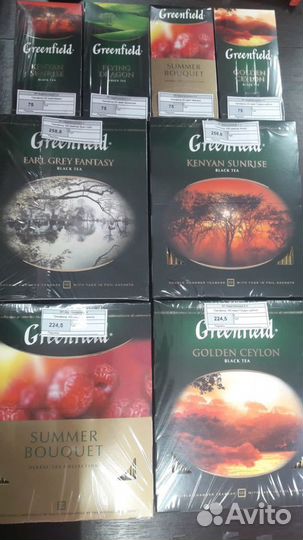 Чай Гринфилд 100пак