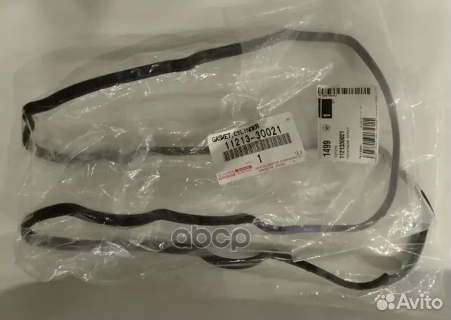 Прокладка клапанной крышки toyota land cruiser