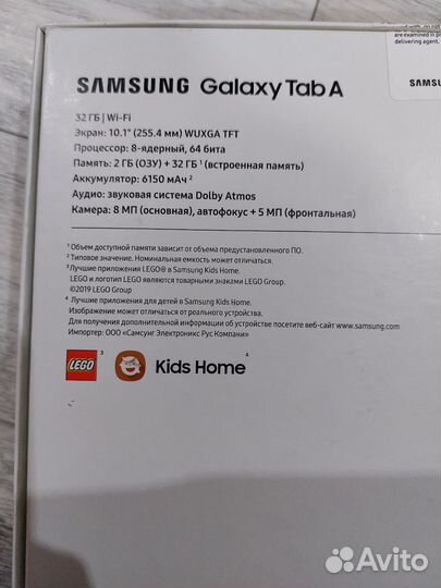 Планшет samsung galaxy tab a