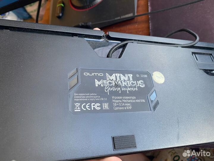 Клавиатура qumo (Механическая)