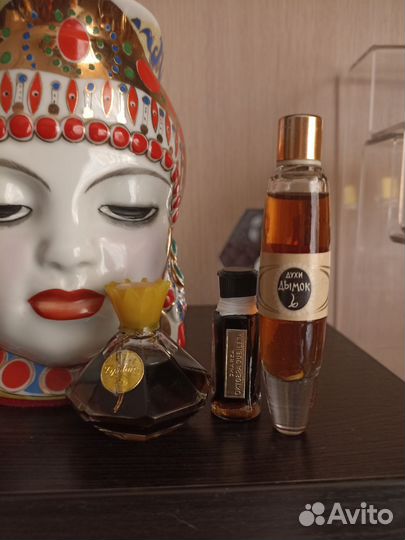 Мистика Шахразада Кредо Свидание, Мелодия, Дымок