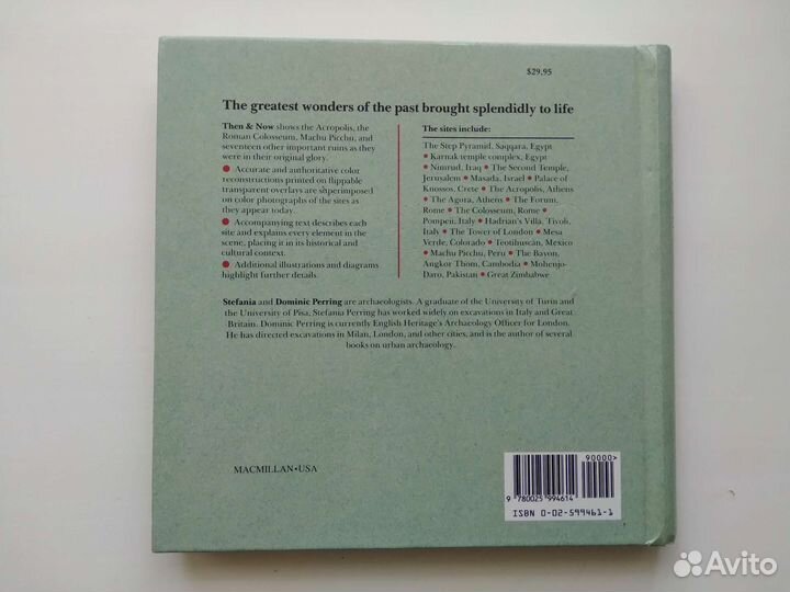 Шедевры архитектуры книга Macmillan USA