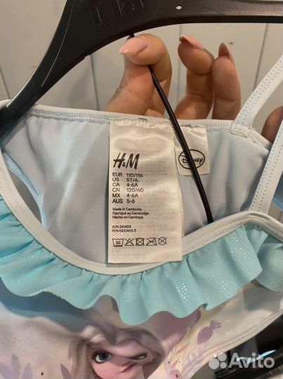 Купальник hm холодное сердце