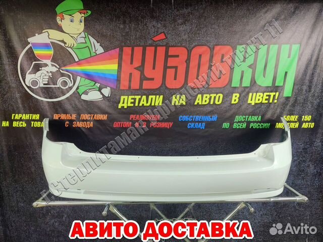 Цвет лачетти ая04