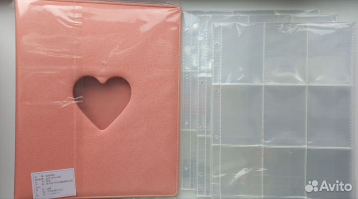 Биндер + листы